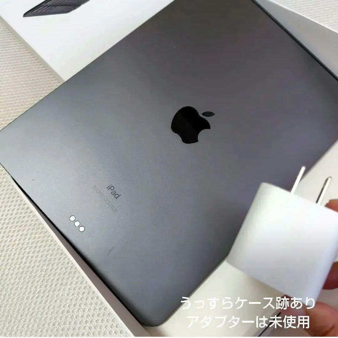 iPadPro11インチWiFi64GB.キーボードケース.Appleペンシル芯
