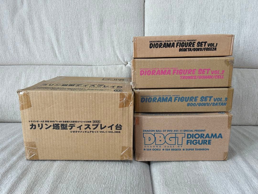 超レア☆入手困難☆ドラゴンボール☆ＤＶＤ☆全巻購入特典セット☆GTのみ