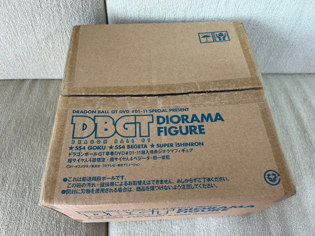 超レア☆入手困難☆ドラゴンボール☆ＤＶＤ☆全巻購入特典セット☆GTのみ