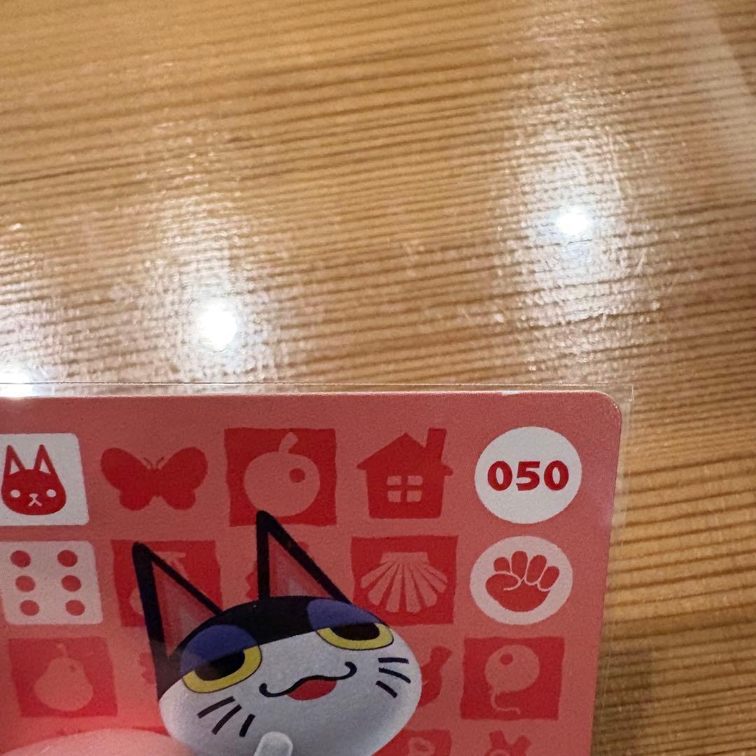 専用 amiiboカード 4枚セット＋ハムスケ