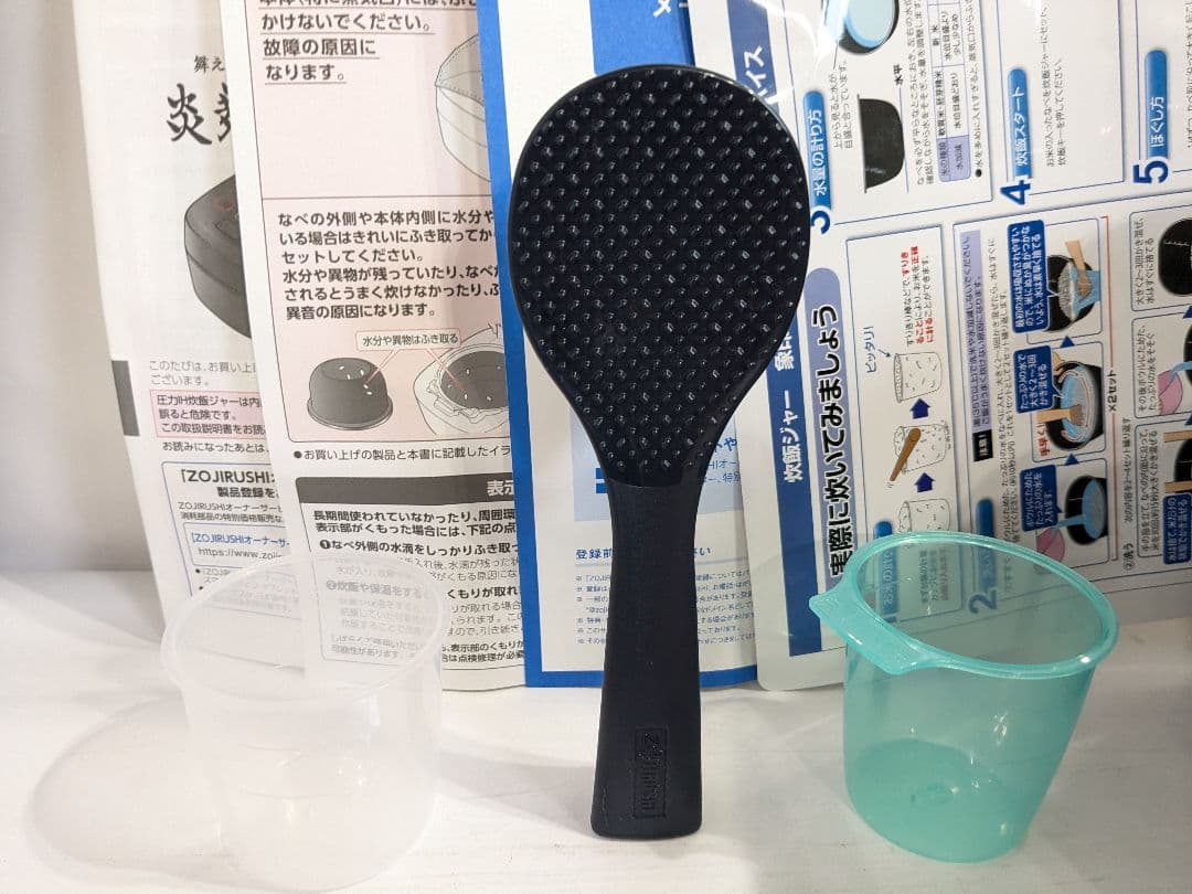 【未使用】象印マホービン 炊飯器 4合炊き 炎舞炊き 濃墨 NW-US07-BZ