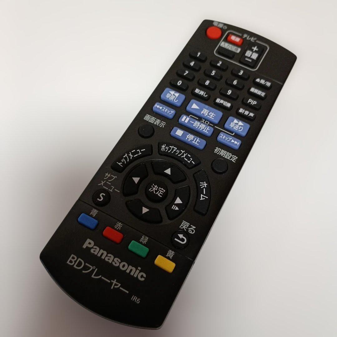 パナソニック DMP-BD90-K ブルーレイプレイヤー 2022年製