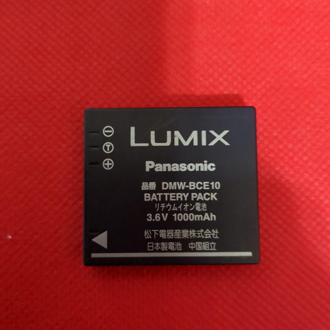 LUMIX DMC-FX37 10メガピクセル