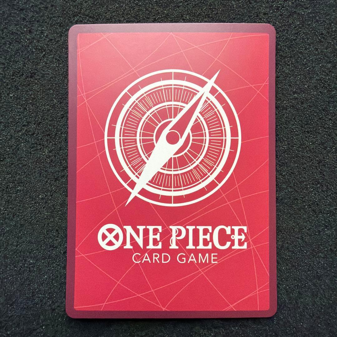 モンキー・D・ルフィ リーダーパラレル 金文字 ST13-003 極美品