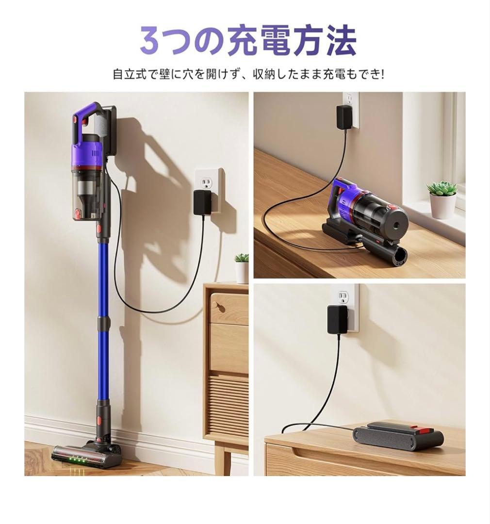 掃除機 コードレス 【2025爆進化！58kPa強力吸引】　1.2L大容量