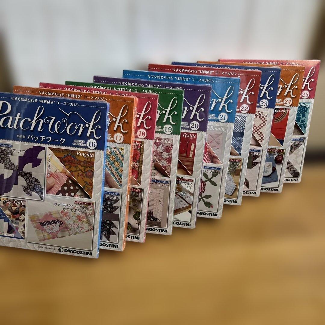 【未開封】ディアゴスティーニ パッチワーク 16〜65号