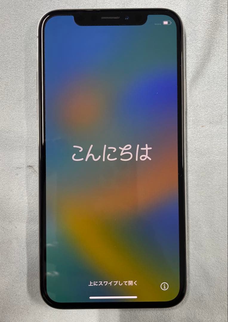 iPhone X シルバー 256GB SIMフリー バッテリー最大容量68%