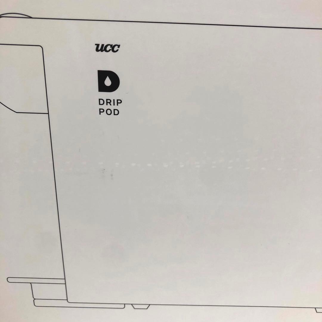 【未使用品】UCC ユーシーシー　ドリップポッド　DP3 コーヒーメーカー