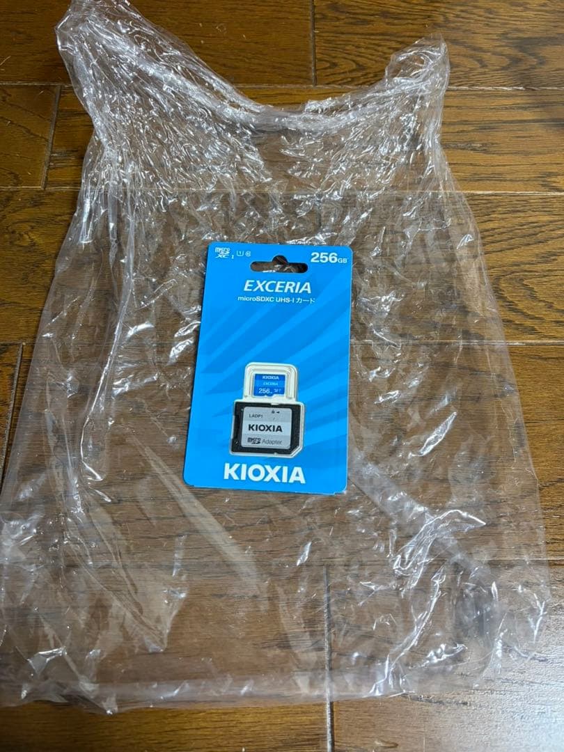 乾電池式どこでもセンサーカメラ