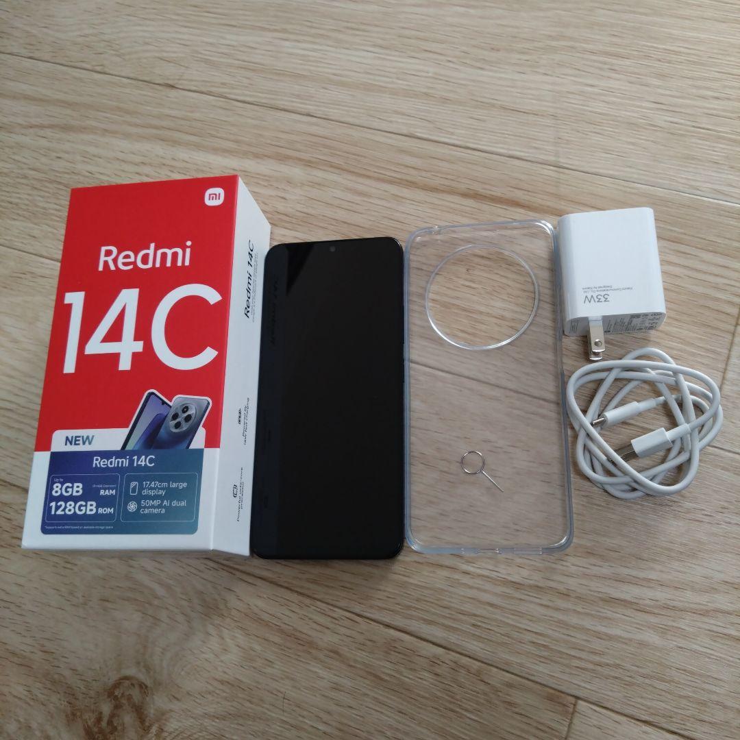 redmi14c レドミー　14c スマホ本体