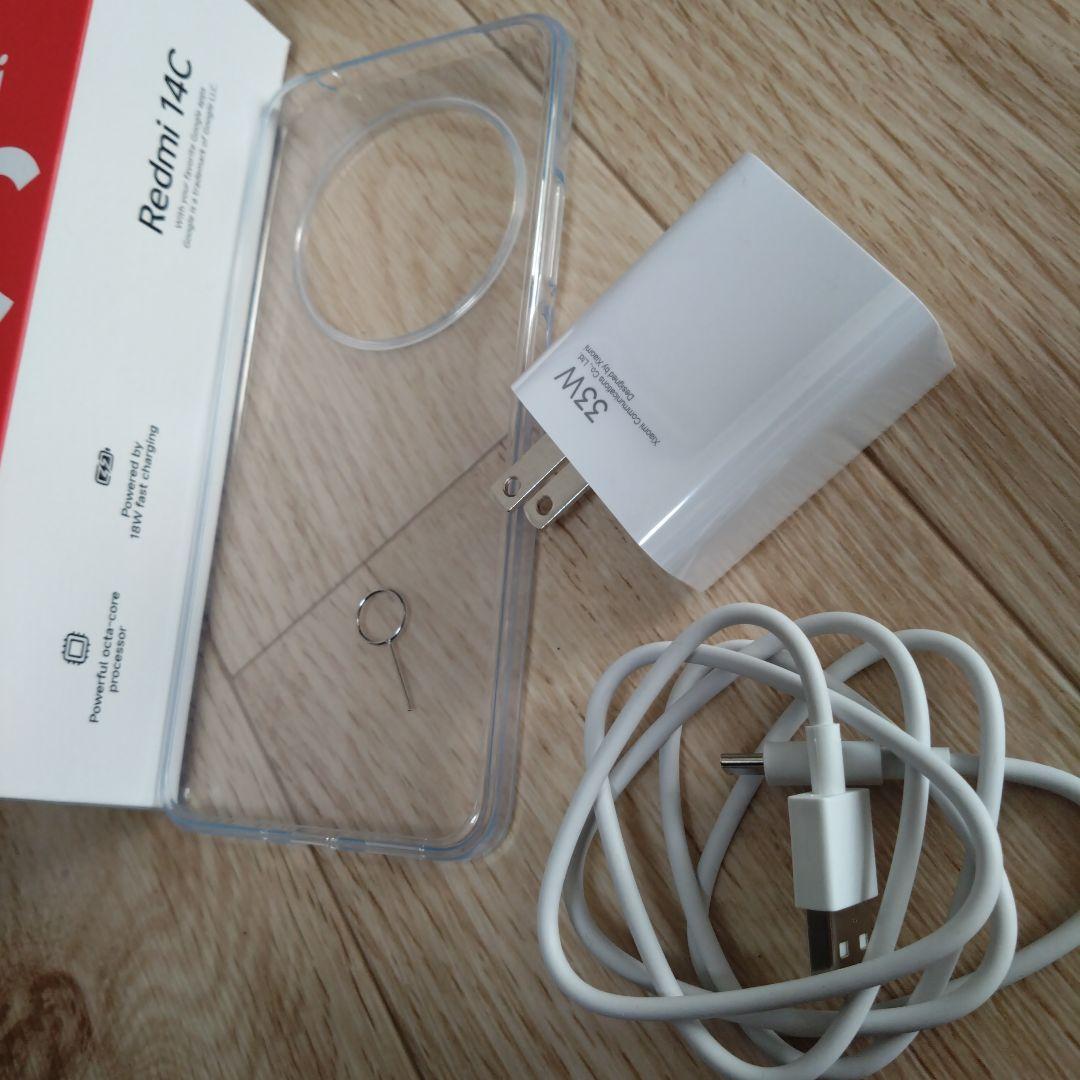 redmi14c レドミー　14c スマホ本体