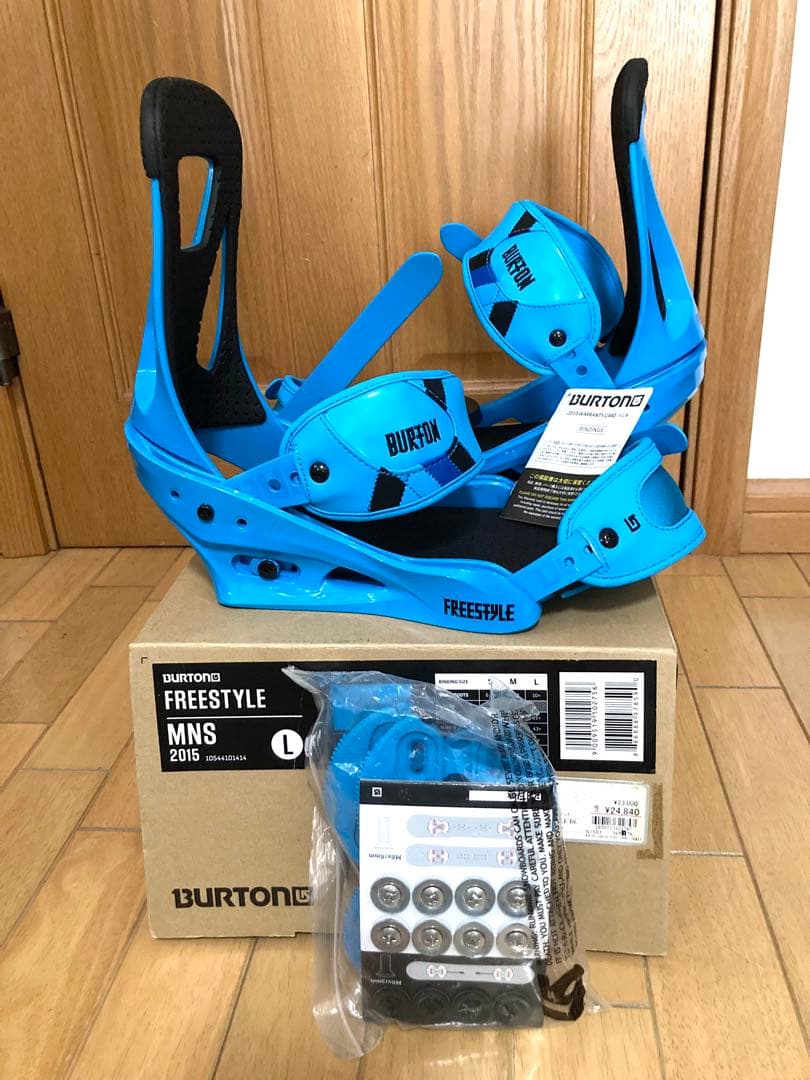 t*o様 BURTON FREESTYLE ビンディング L 2015年モデル未