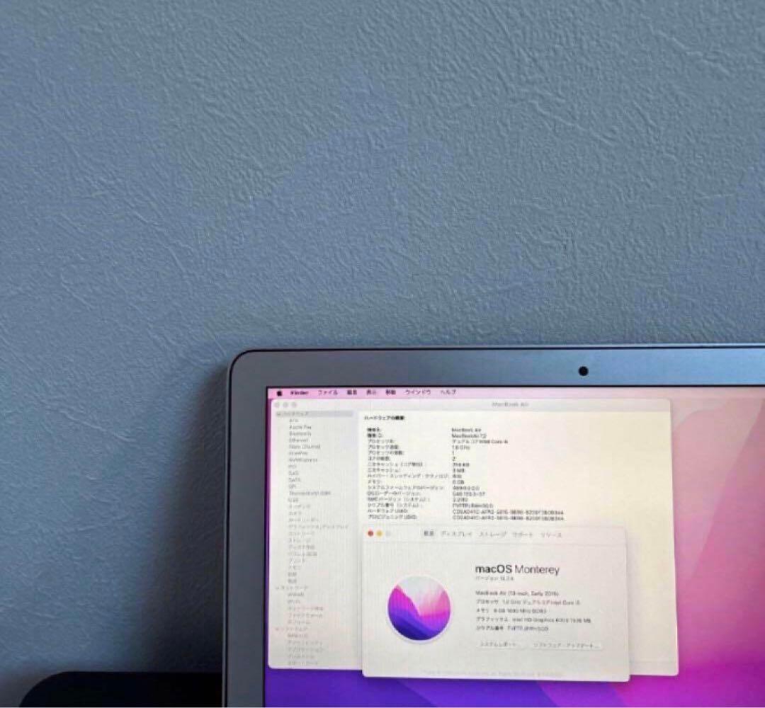 404【早い者勝ち】MacBookAir 2015 Early 13.3インチ☆