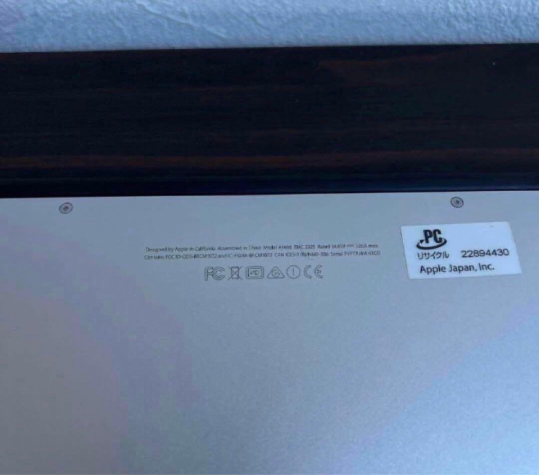 404【早い者勝ち】MacBookAir 2015 Early 13.3インチ☆