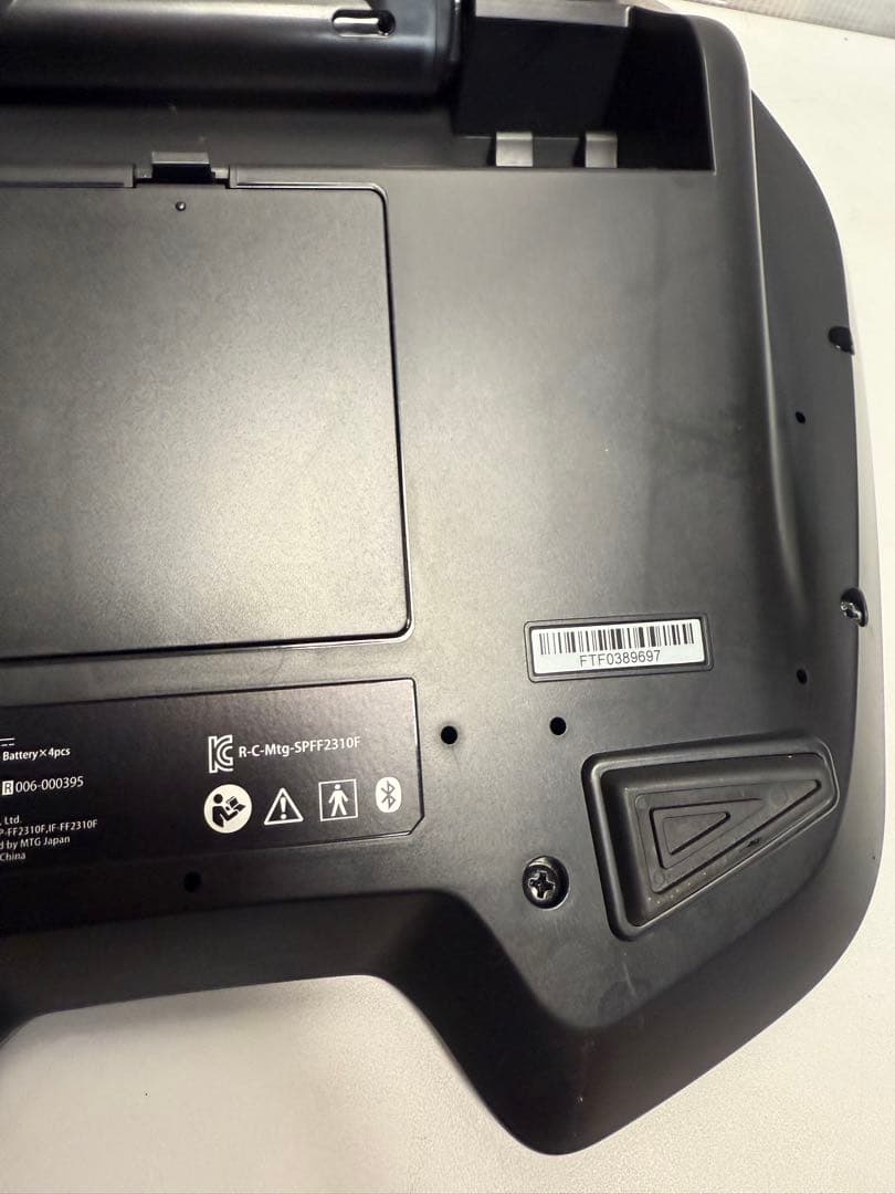 SIXPAD PRO フットマッサージャー