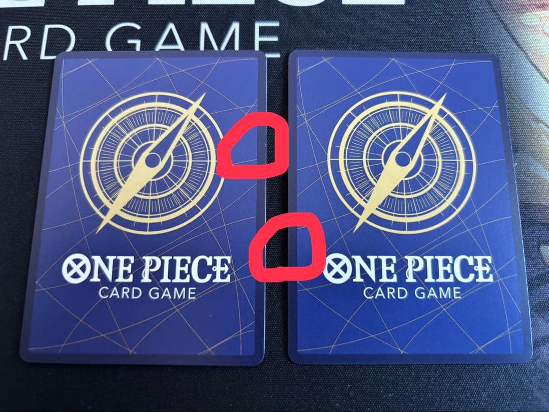 ワンピースカード3rdAnniversary くま2枚セット