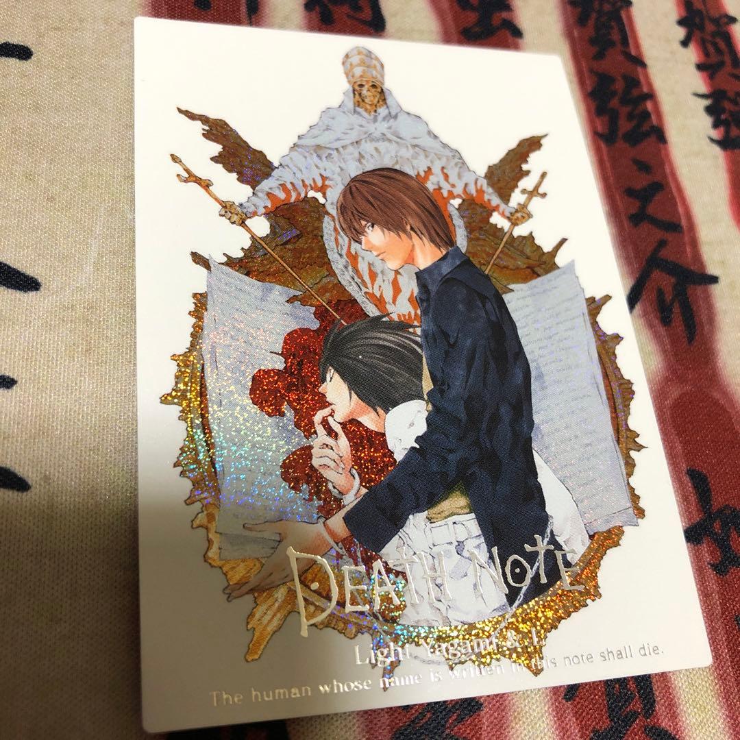 デスノート　トレーディングカード