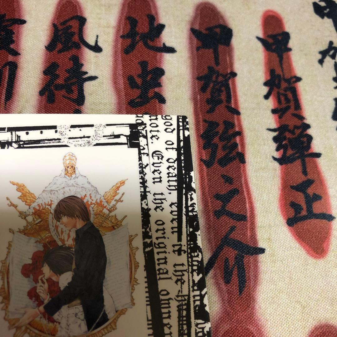 デスノート　トレーディングカード