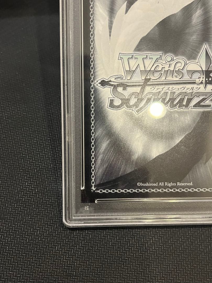 PSA10 狂々帝 白の女王 SP 027 デート・ア・バレット 2021