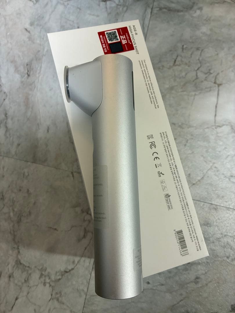 特価✨即日発送✨メディキューブ AGE-R ハイフォーカスショット