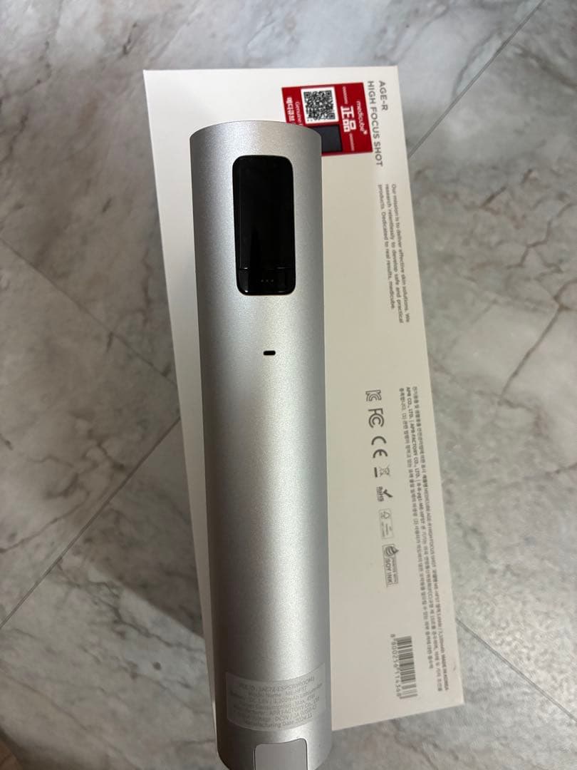 特価✨即日発送✨メディキューブ AGE-R ハイフォーカスショット