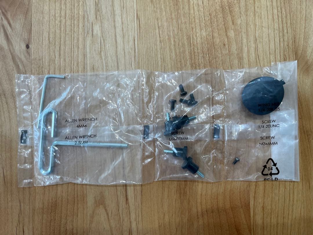 ERGOTRON エルゴトロン モニターアーム LX