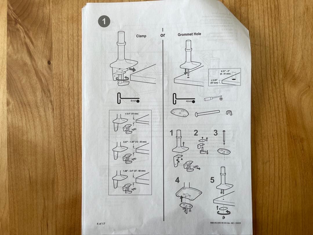 ERGOTRON エルゴトロン モニターアーム LX
