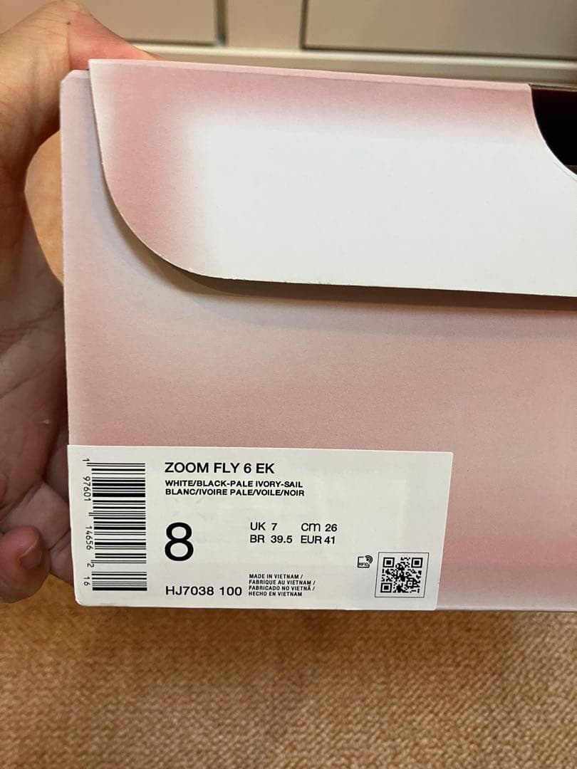 新品 ナイキ ズームフライ6 キプチョゲモデル26.0cm