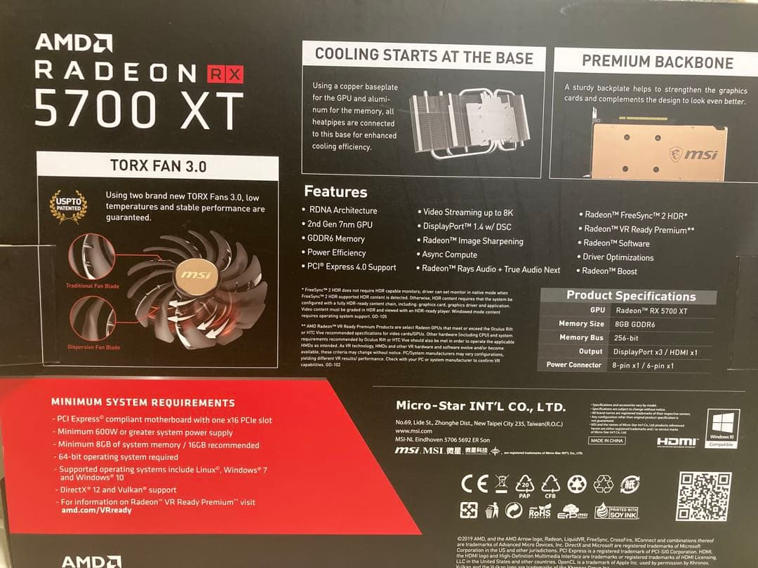 グラフィックボード・グラボ・ビデオカード MSI Radeon RX 5700 XT EVOKE OC