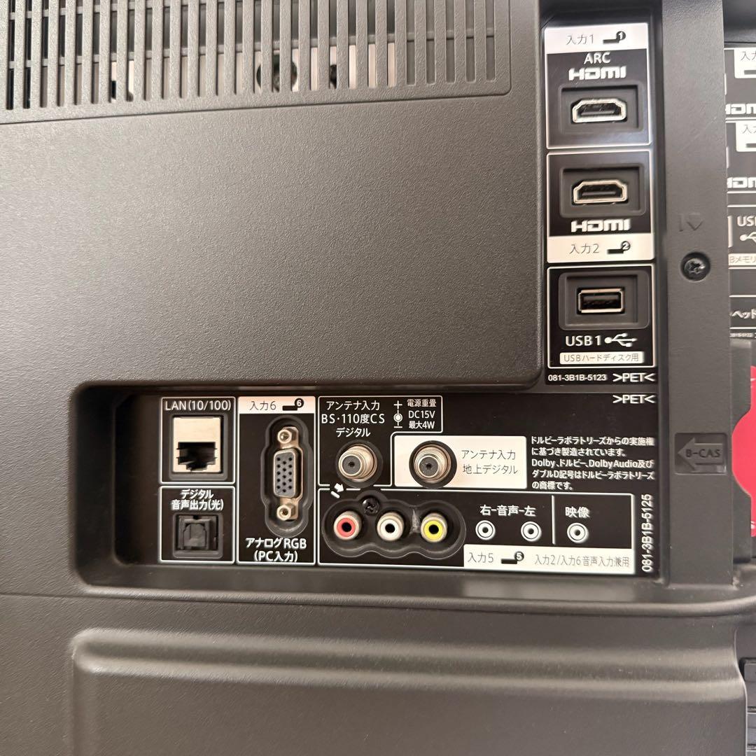 ● 美品 SHARP シャープ 32V型 液晶テレビ LC-32W5