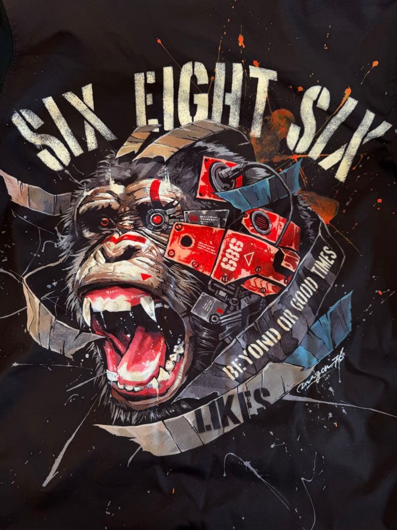 686 Dragon76 コラボ スノーボードジャケット メンズ Sサイズ