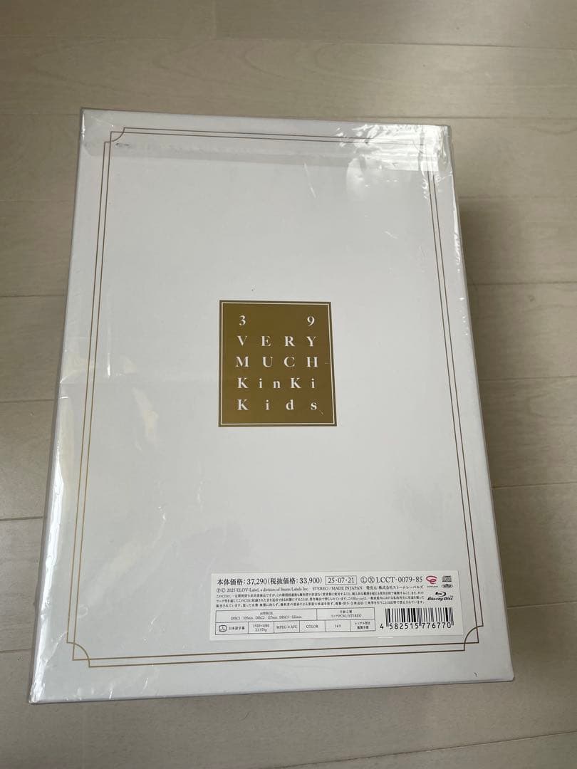 み*）様 KinKi Kids 39 Very much （Blu-ray1,2