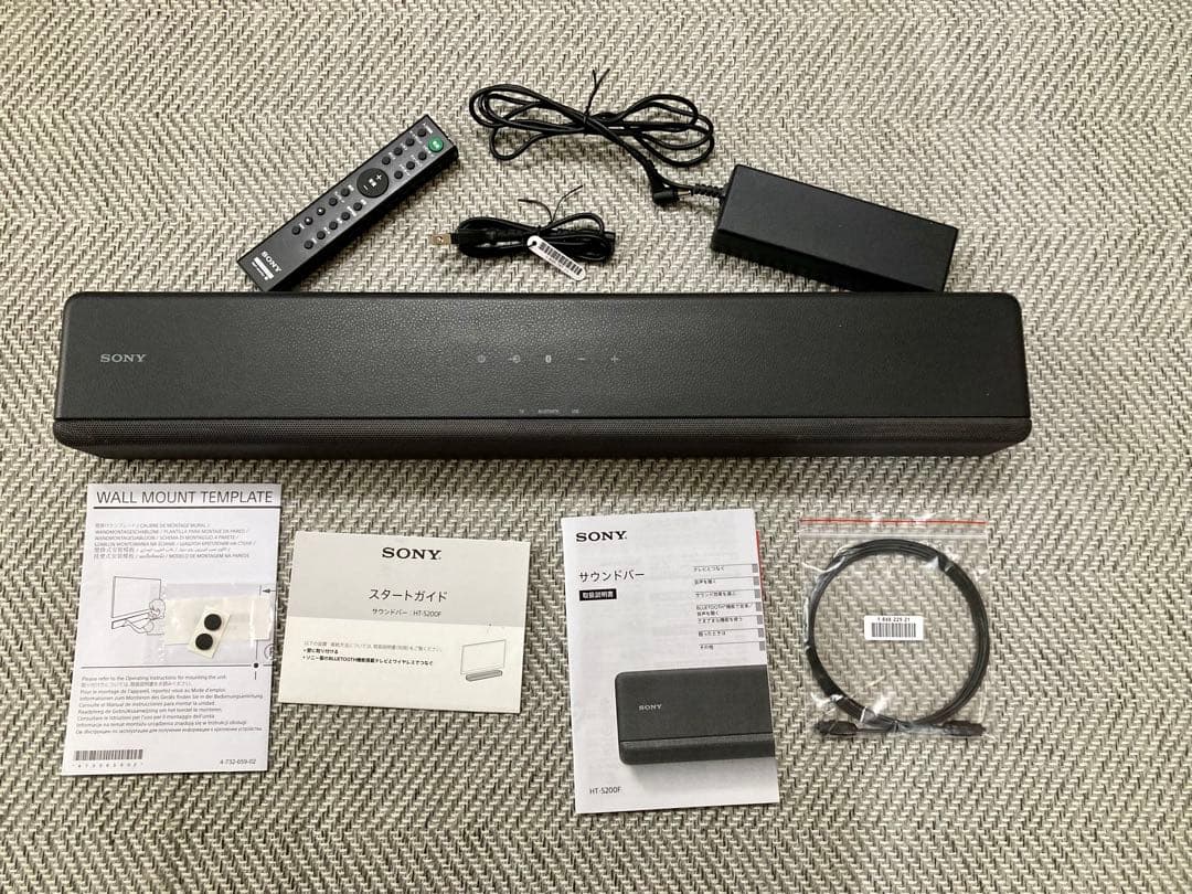 SONY サウンドバー　HT-S200F