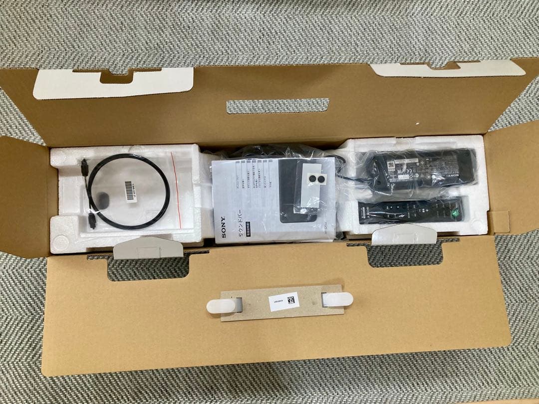 SONY サウンドバー　HT-S200F