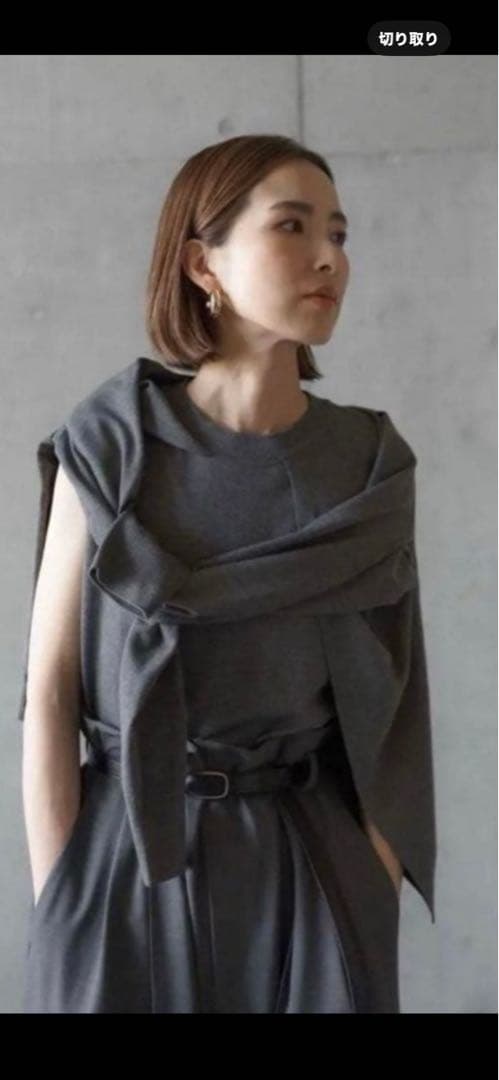 roughlow ラフロー docking ensemble