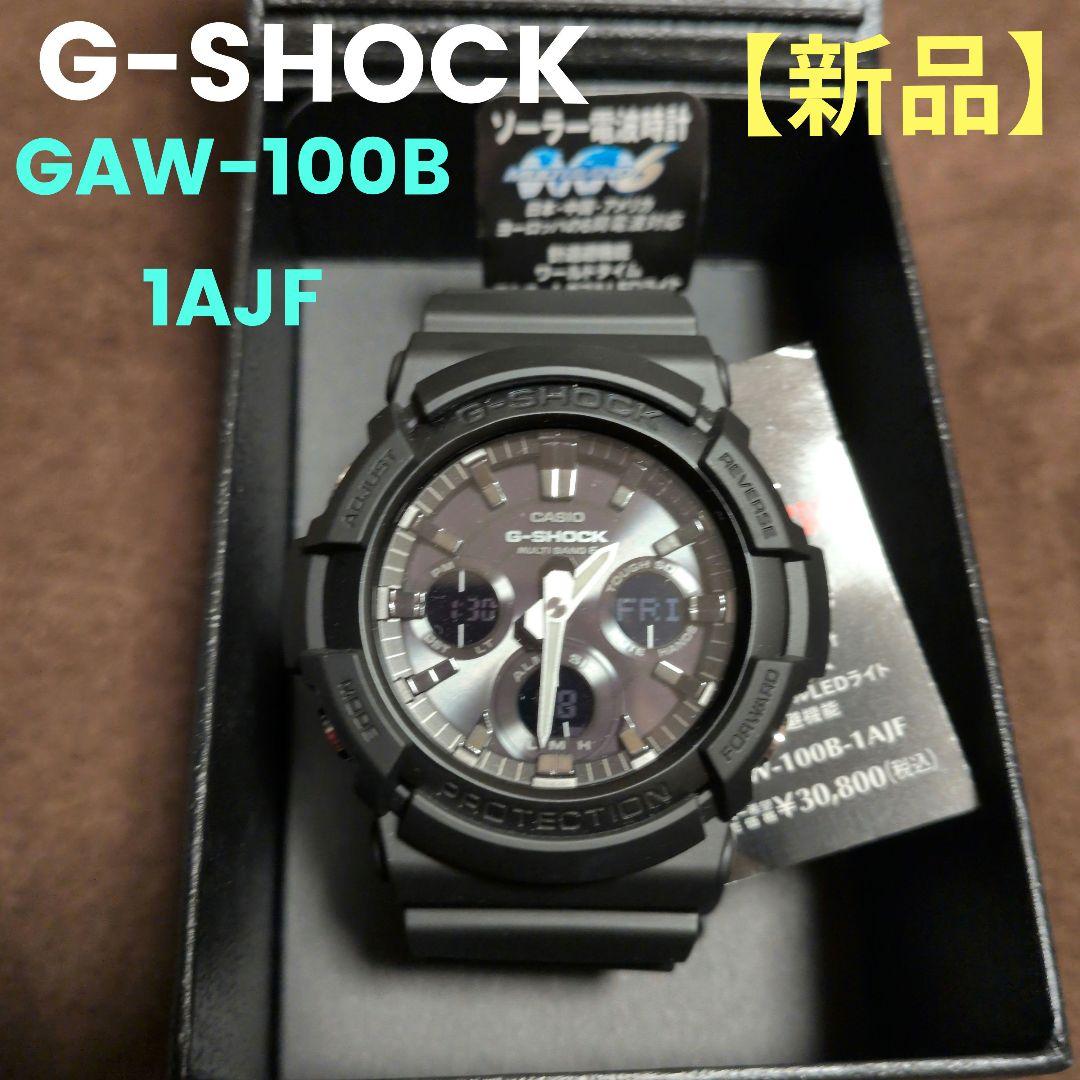 CASIO　G-SHOCK　電波ソーラー　アナデジ　オールブラック　新品未使用