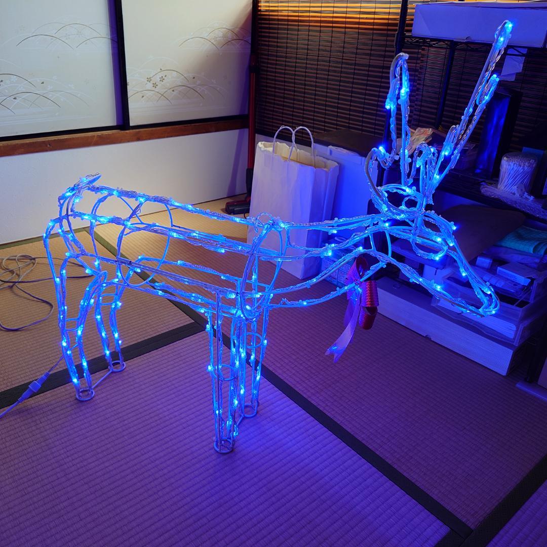 【再値下げ】 クリスマス トナカイ 青色 LED イルミネーション 2体セット