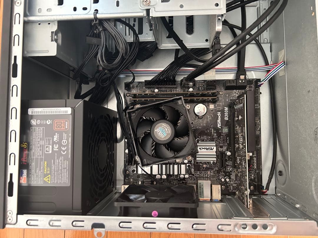 【早急に売りたい値下げします】iiyama STYLE-M1B7-i5-UHS