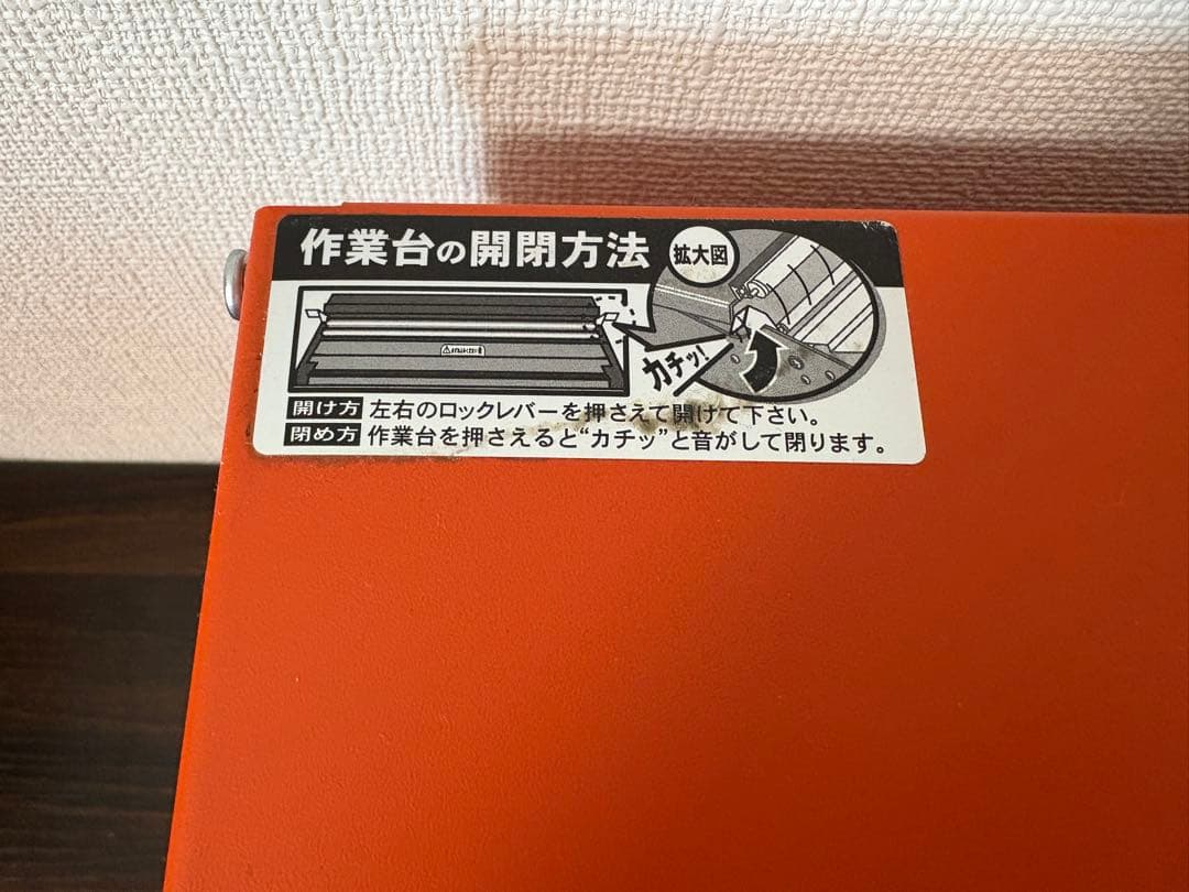ARC 食品用ラップフィルム包装機 マルチラッパー 460B ラップ2本セット