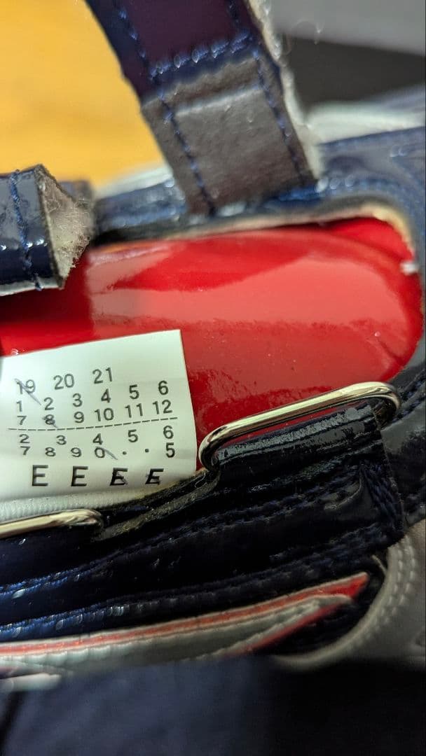 Mizuno　Global　Elite　トレーニングシューズ 　ミズノ　アップ