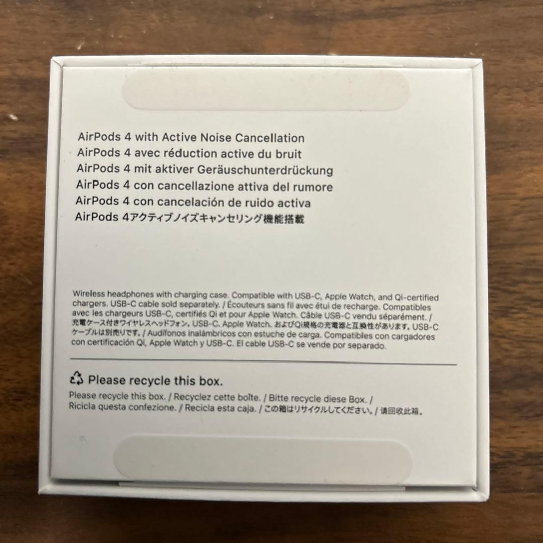 AirPods 4 アクティブノイズキャンセリング