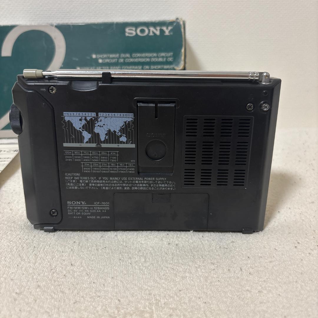 SONY ICF-7601 完動品 ポータブルラジオ 元箱アンテナ付属