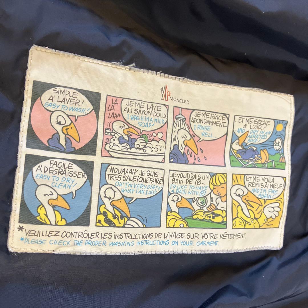 コムサのダウンとMoncler フラメッテダウンジャケット ネイビー　0