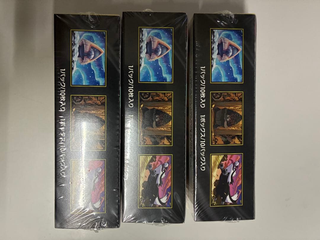 ポケモンカードゲーム MEGA ドリームex シュリンク付き3BOX