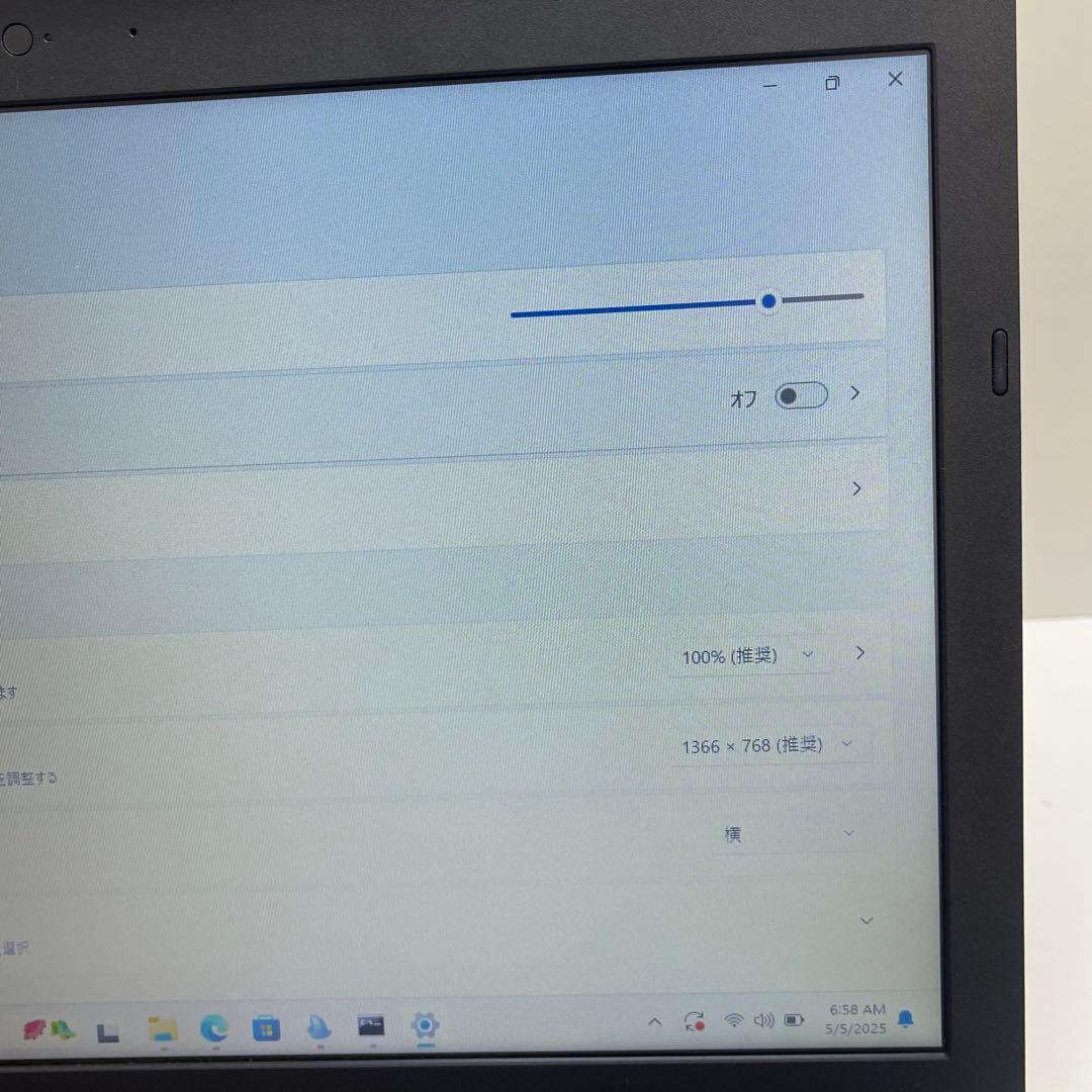 #797 NEC VersaPro VD-3 i7-8650U Office付き