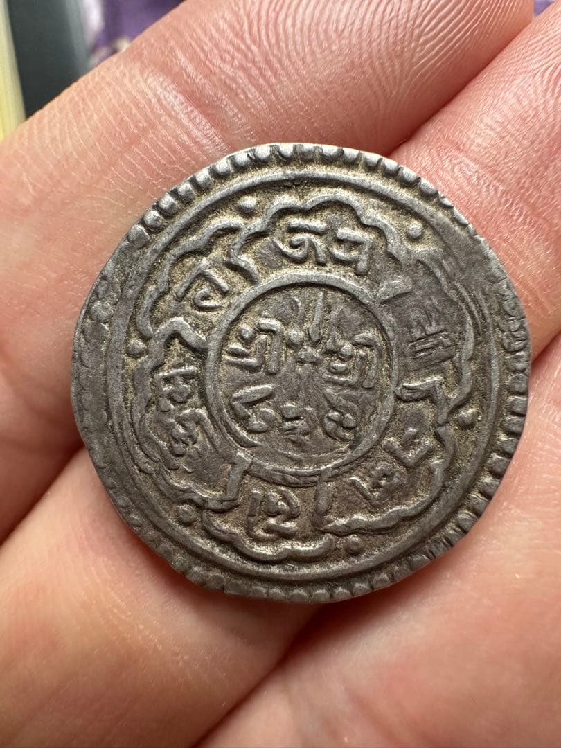 ネパールマッラ時代、17世紀の王ヴィール・マヒンドラ・シン, レアな