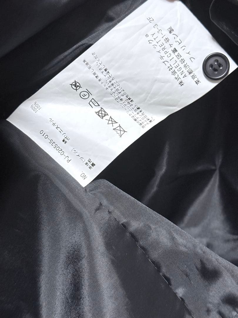 French cafe ジャンパースカート　カチューシャ　オーバーニー　セット