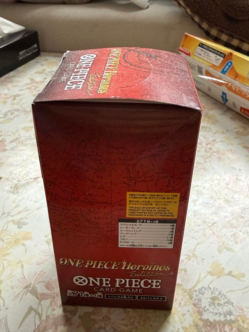 ワンピース　カードゲーム　ヒロインズエディションBOXテープ付き