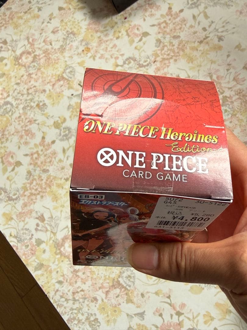 ワンピース　カードゲーム　ヒロインズエディションBOXテープ付き