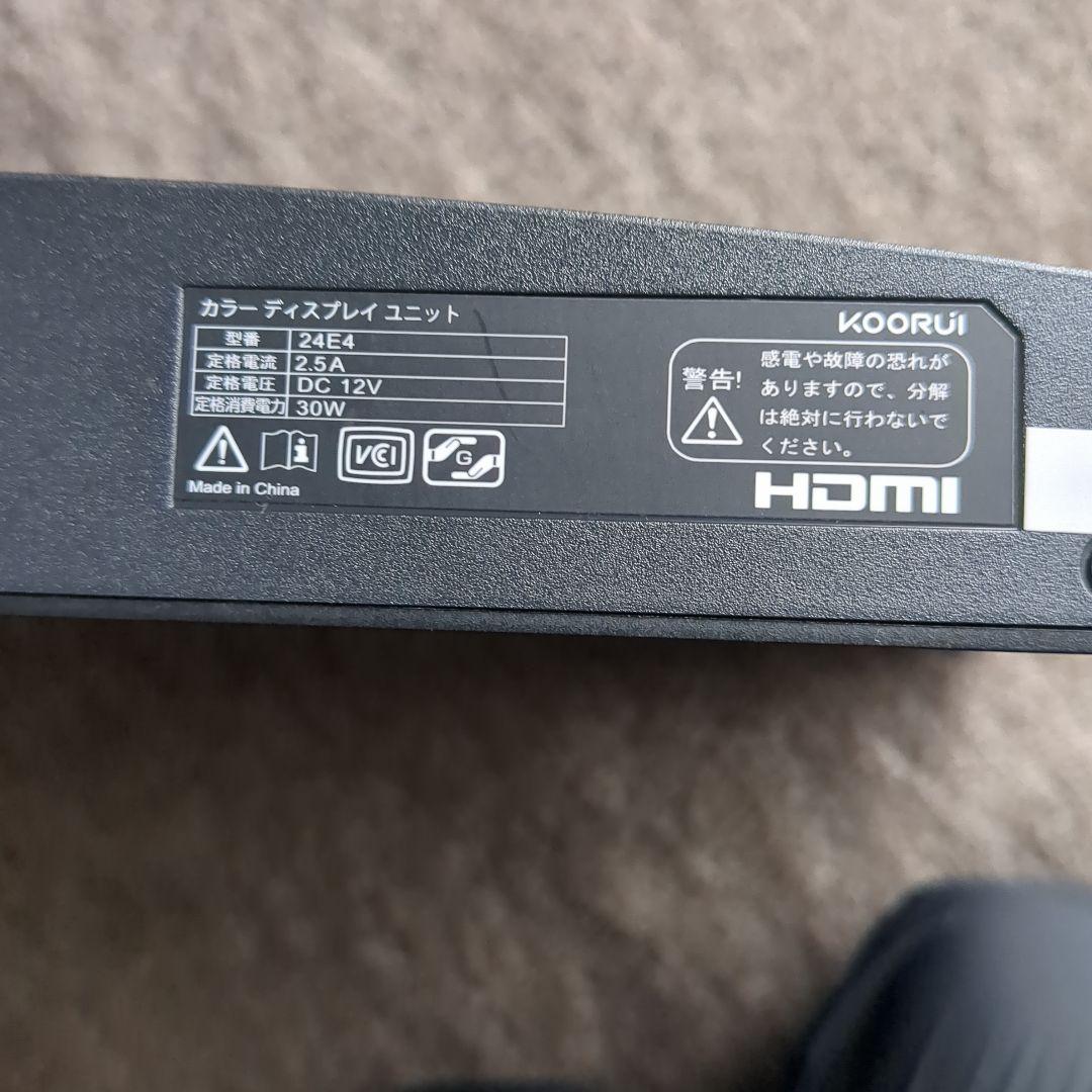 KOORUI ディスプレイ モニター本体